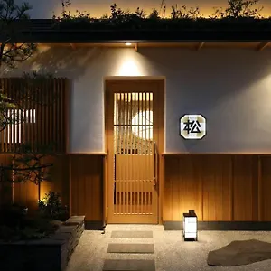 Matsunoi Präfektur Tokio