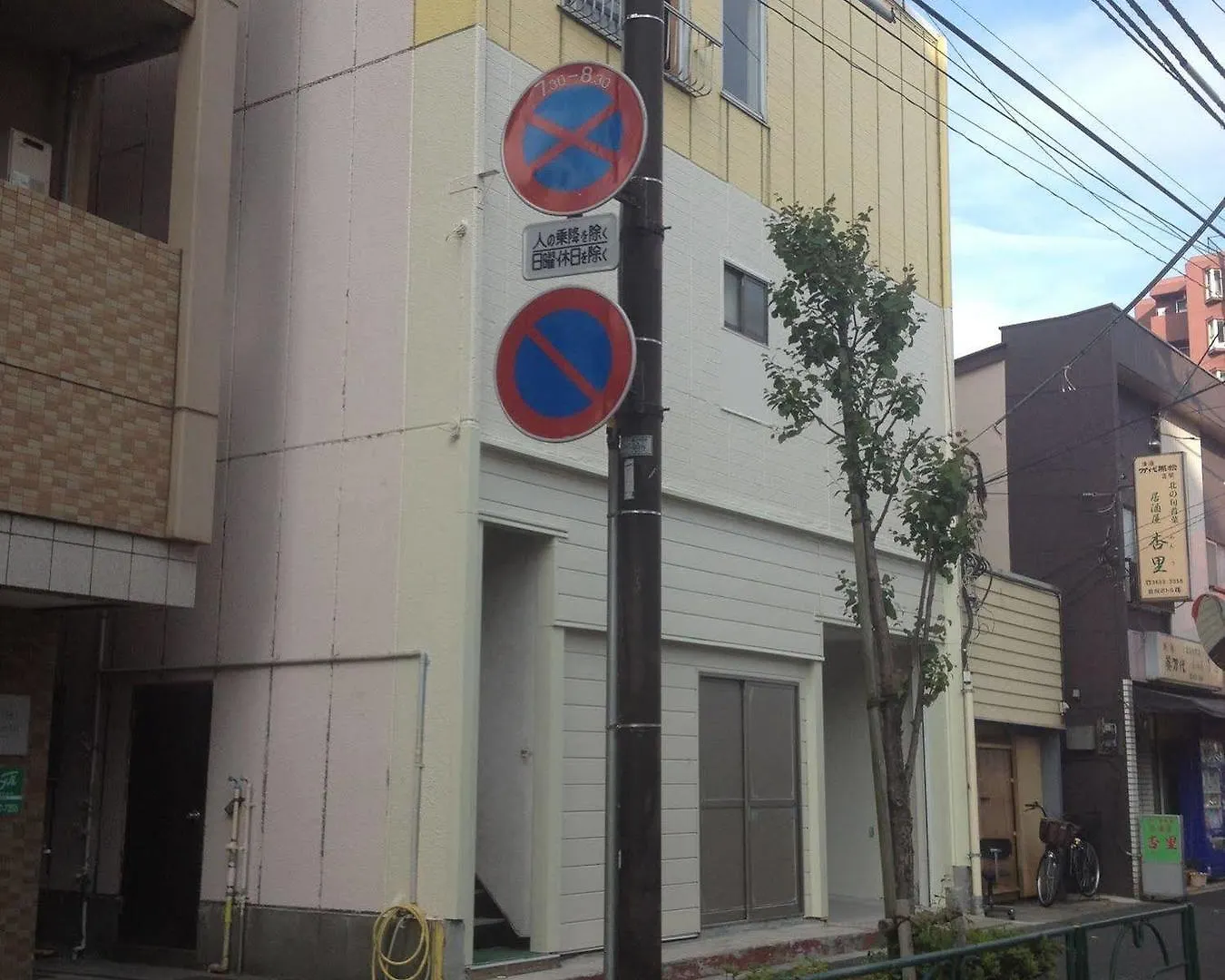 Edo Tokyo Hostel