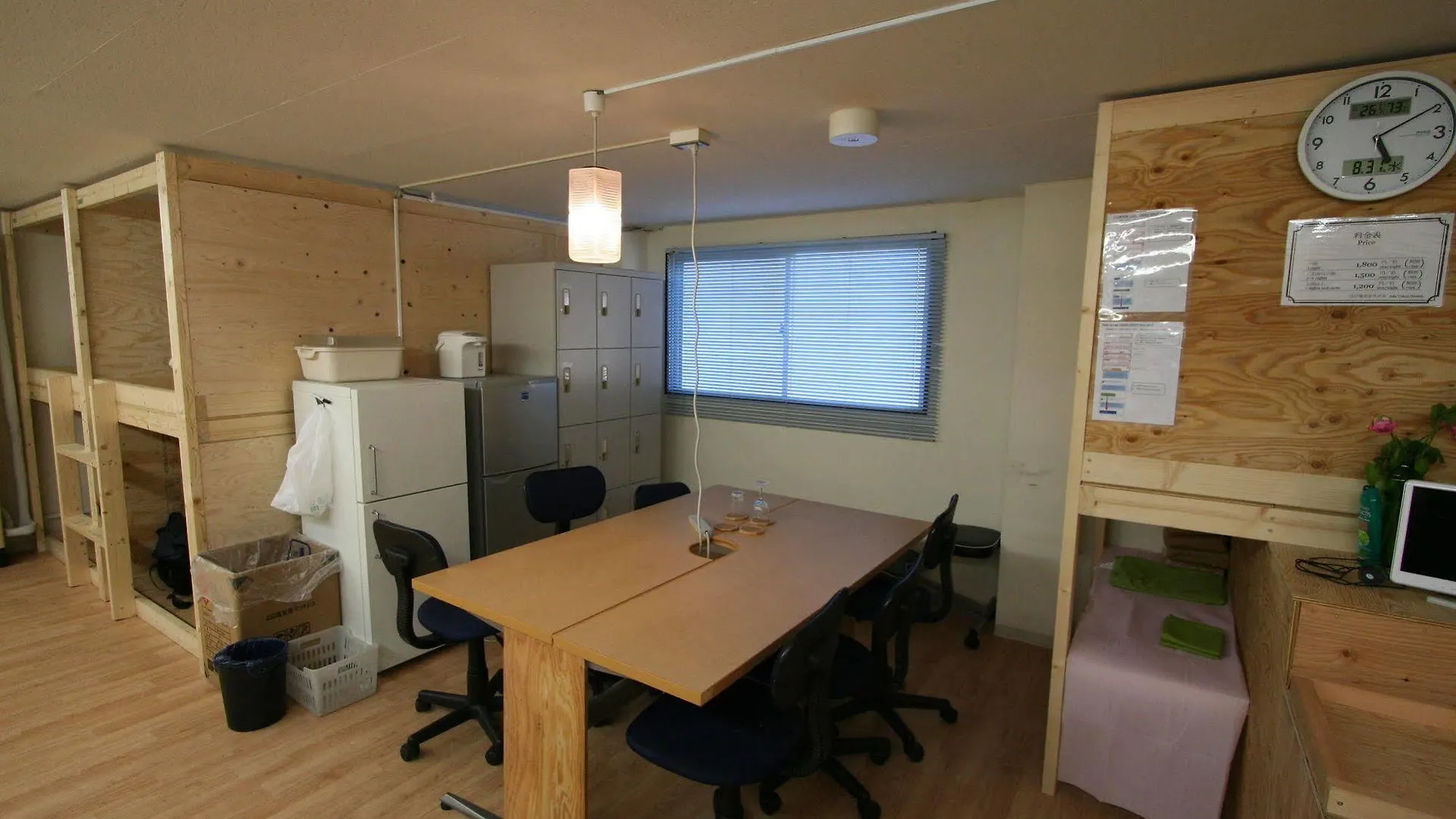 Edo Tokyo Hostel