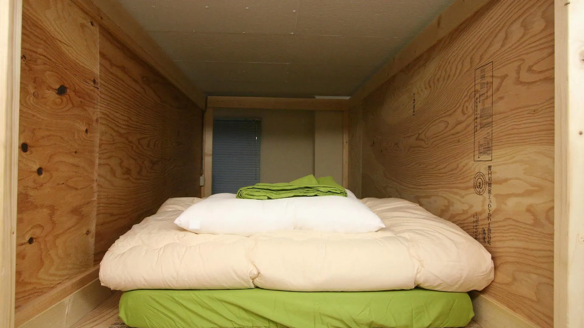 Edo Tokyo Hostel